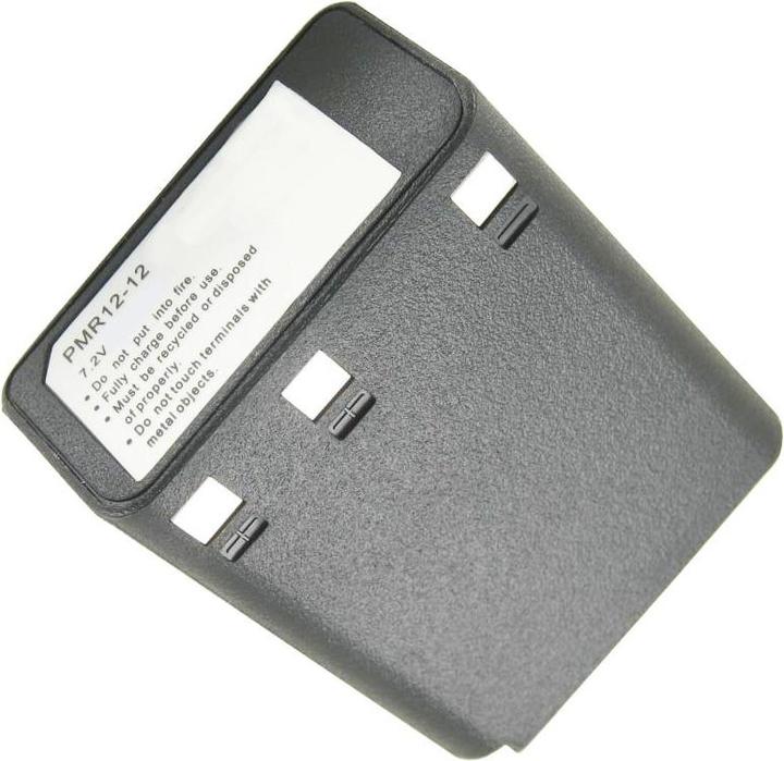 Image du produit AccuCell Akku Kenwood TK250, TK350, TK353, KNB12A