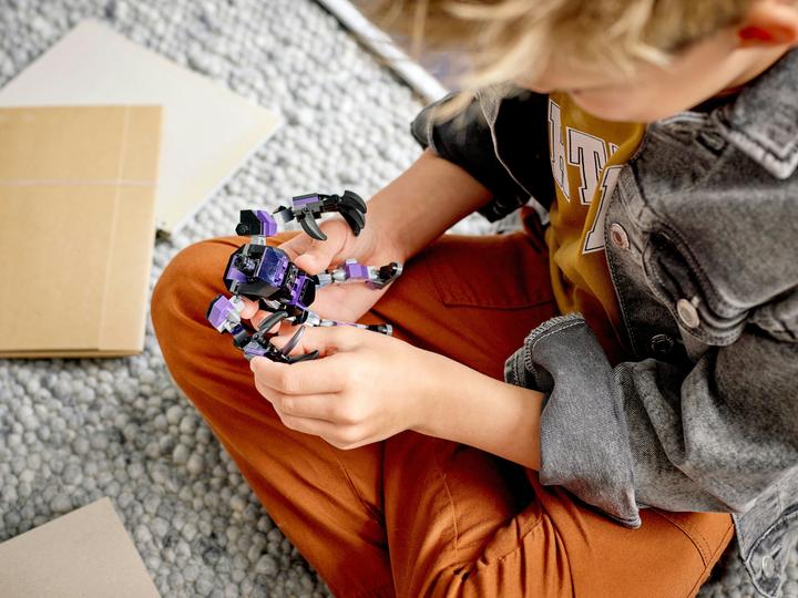 Actual product image LEGO Black Panther Mech (76204, LEGO Marvel)