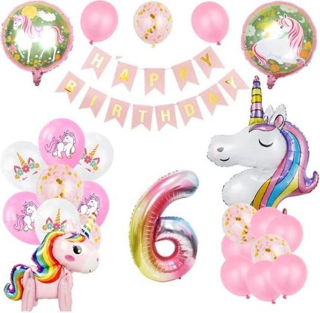 Image du produit MU Style Unicorn Party Series Jeu de ballons licorne (25 pièces)