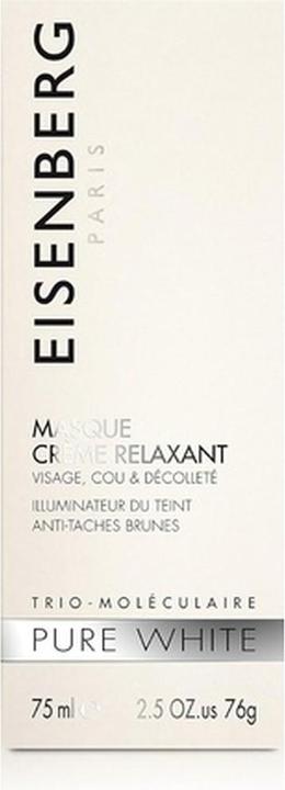 Actual product image Eisenberg Relaxing Creamy Mask) 75 ml (L) (75 ml)