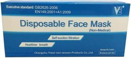 Immagine prodotto Bourjois Maschera protettiva per il viso non medica 50 unità