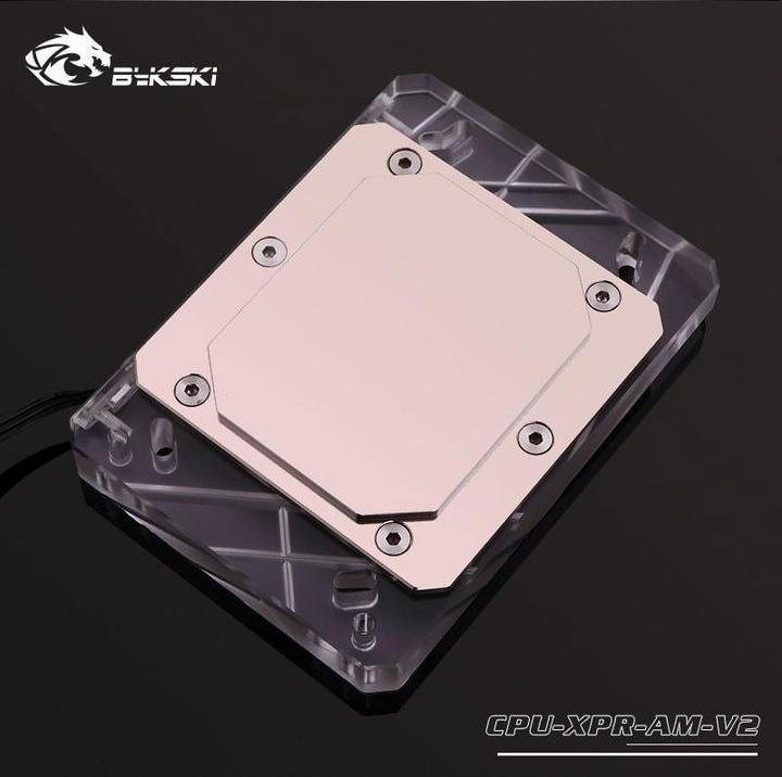 Image du produit Bykski AMD AM4 CPU-XPR-AM-V2 CPU Plexi 1017441