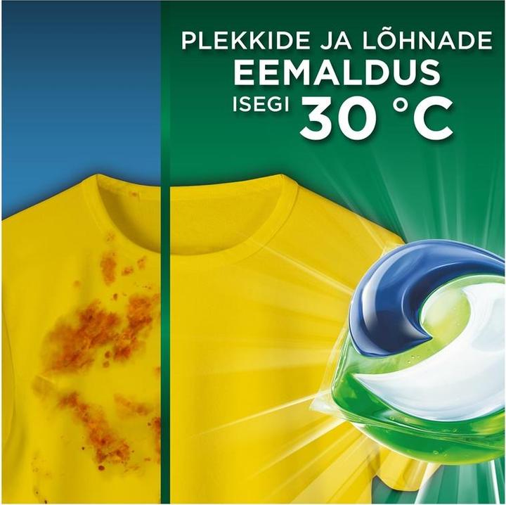 Actual product image Ariel All-in-1 PODs Color, 70 ct (Wash pods)