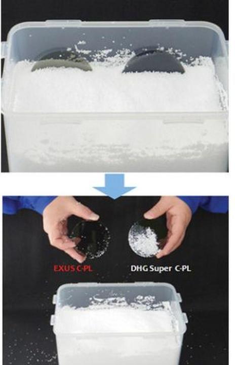 Produktbild Marumi Polarisation-Serie Exus (72 mm, Polarisationsfilter)