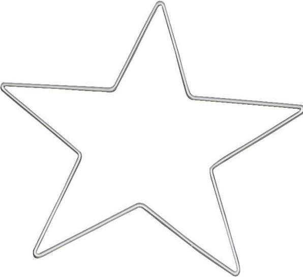Knorr Prandell Drahtstern 25cm silberfarben (0.25 m)