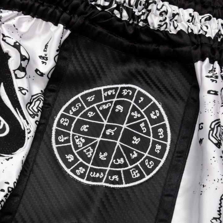 Image du produit 8Weapons 8 Weapons Muay Thai Shorts Carbon - Sak Yant Tigers (S)