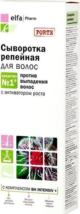 Produktbild Elfa PHARM Klette Serum Anti-Haarausfall Haarwachstum 100ml (100 ml)