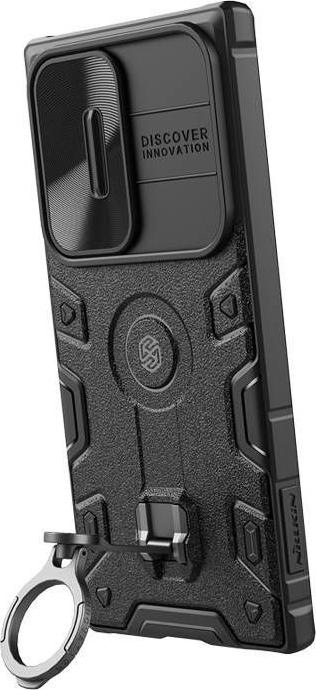 Produktbild Nillkin CamShield Armor Pro Series (Samsung Galaxy S23 Ultra)