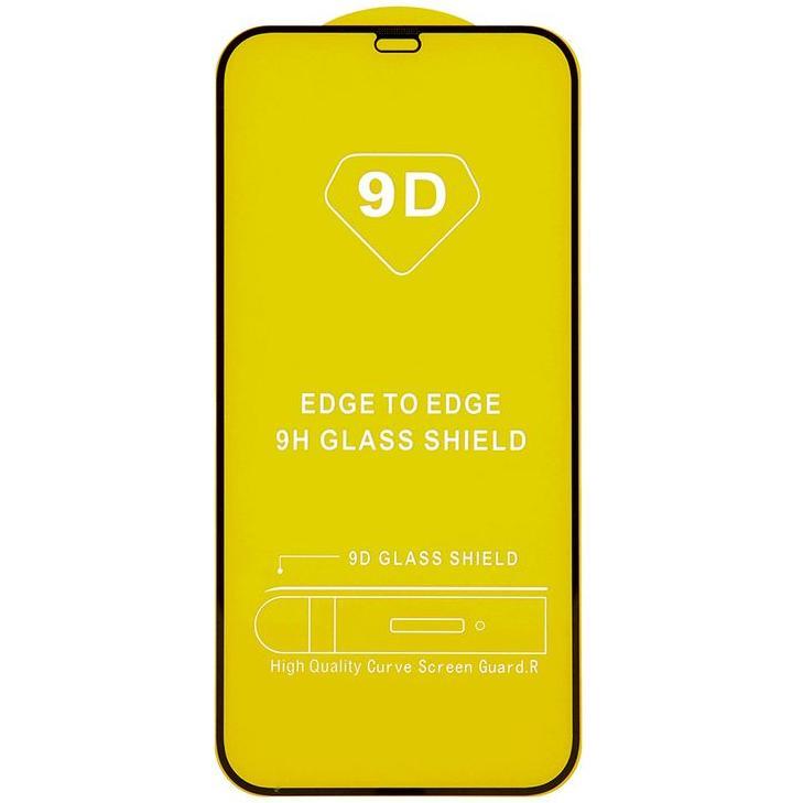 OEM Vetro temperato 9D per Samsung Galaxy S20 FE / S20 FE 5G cornice nera (Samsung Galaxy S20 FE, Samsung Galaxy S20 FE 5G), Pezzi di ricambio per dis