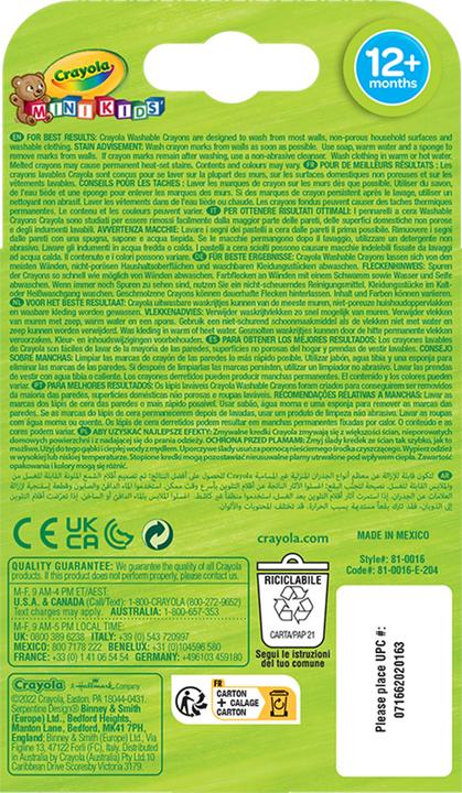 Immagine prodotto Crayola Pastelli a cera (Multi, 16 x)
