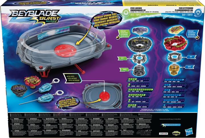 Actual product image Hasbro Beyblade Burst Surge Speedstorm Motor Strike Battle Set