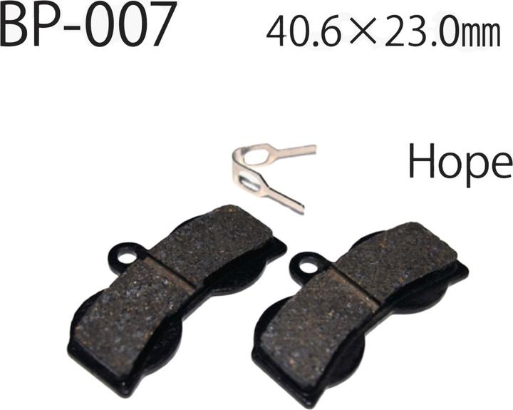 Produktbild Vesrah BP-007C-C CC (Hope)