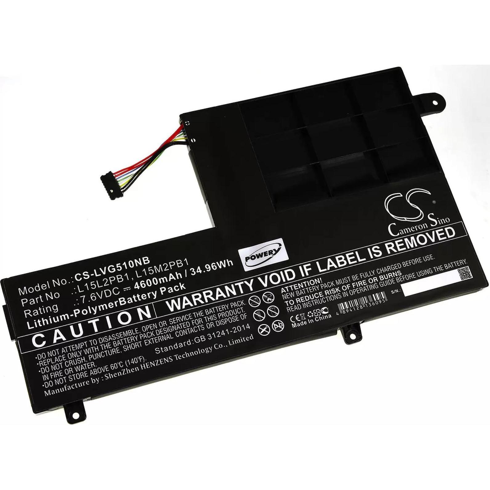 Thumbnail - AccuCell Akku für Laptop Lenovo Yoga 510 / Yoga 510-14IKB / Typ L15L2PB1 - 7,6V - 4600 mAh (4600 mAh), Notebook Akku, Sc...