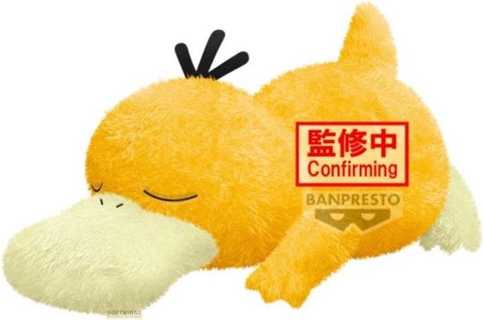 Image du produit Banpresto Plush - Pokemon - Psyduck