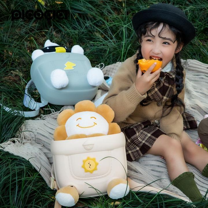 GreenCell Consumer electronics Picocici PICOCICI Doll Backpack k53 Sunflower