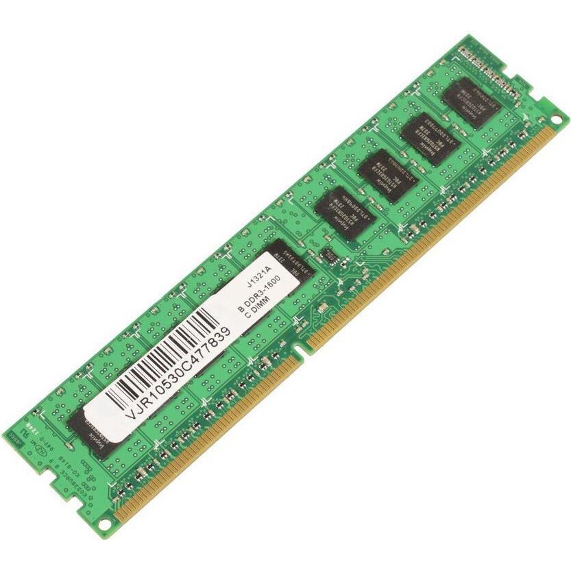 CoreParts 4GB Memory Module for HP (1 x 4GB), RAM Modellspezifisch, Grün