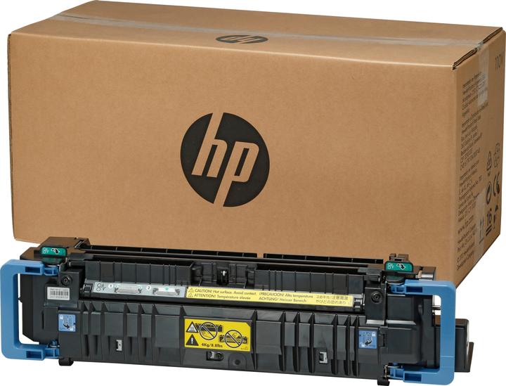 Actual product image HP Maintenance Kit 110V