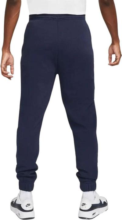 Actual product image Nike Park 20 Fleece Pant (L)