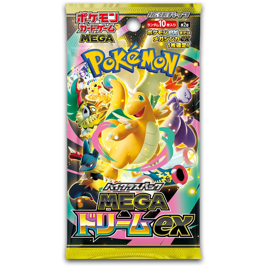 Pokémon Mega Dream ex Booster Box - Mega Dream ex (pre-order