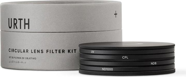 Actual product image Urth 58mm UV, Circular Polarizing (CPL), ND8, ND1000 Lens Filter Kit (Plus+) (UV filter, 58 mm)