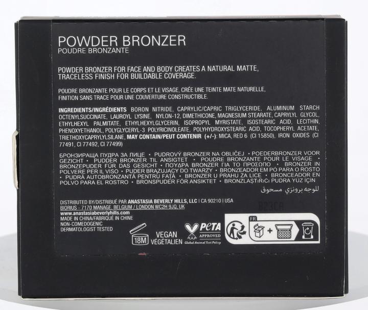 Actual product image Anastasia Beverly Hills Bronzer Powder (mahogany, Bronzer)