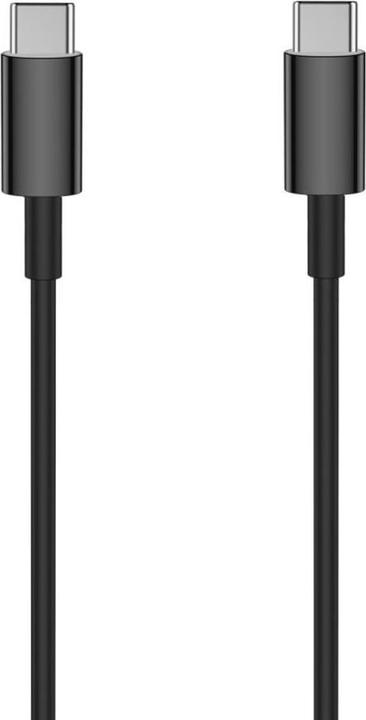 Actual product image Setty cable USB-C - USB-C 1,0 m 3A black (1 m, 15 W)