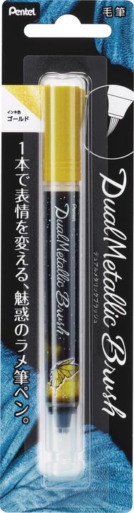 Image du produit Pentel Brushpen Dual Metallic (1 x)