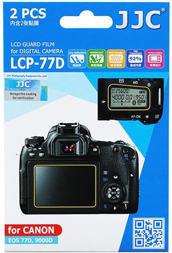 Protective camera covers