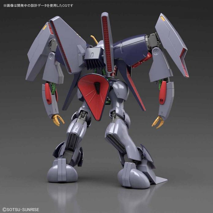 Produktbild Bandai Gundam - Byarlant High Grade