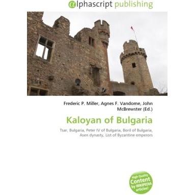 Kaloyan of Bulgaria, Fachbücher