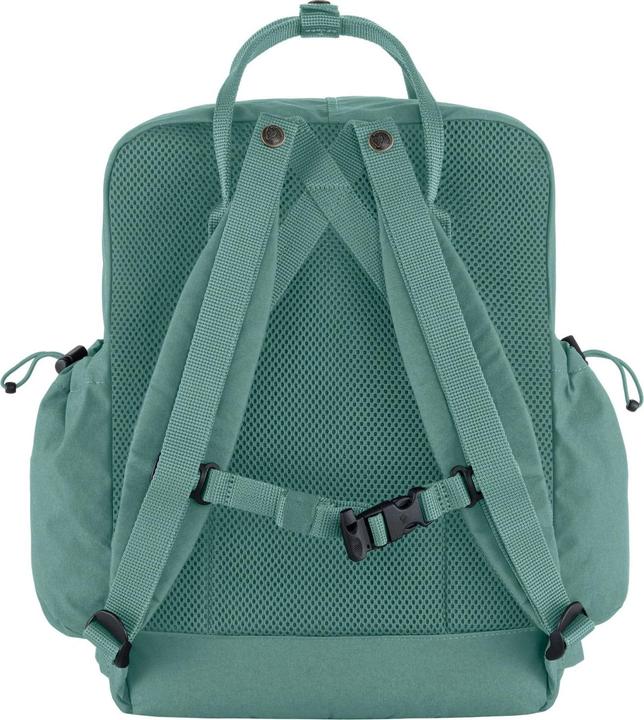 Produktbild Fjällräven Kånken Outlong (18 l)