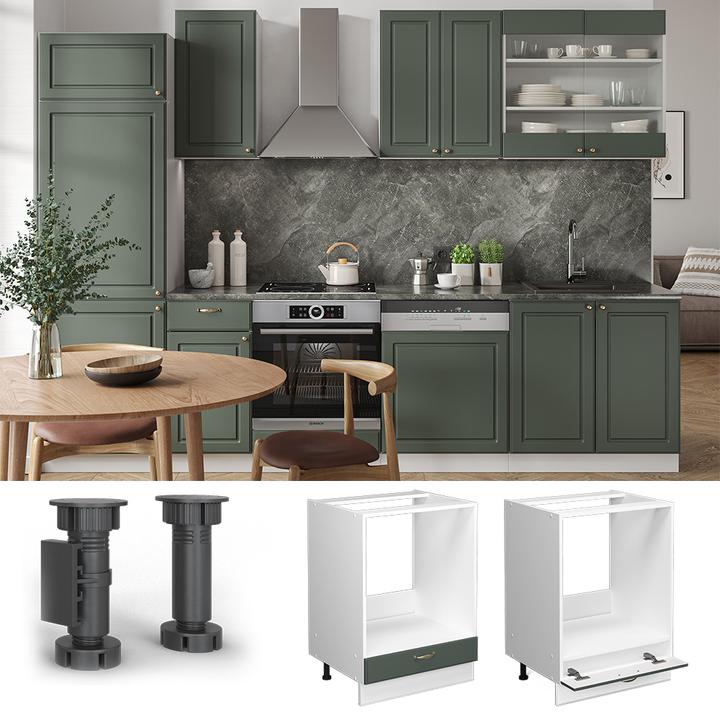 Produktbild Vicco Herdumbauschrank Fame-Line (60 x 51.60 x 82 cm)