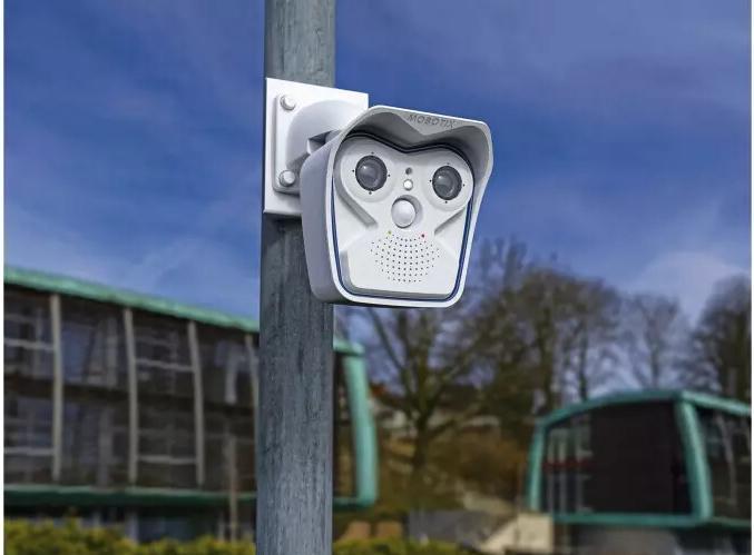 Produktbild Mobotix M16B (6144 x 2048 Pixels)