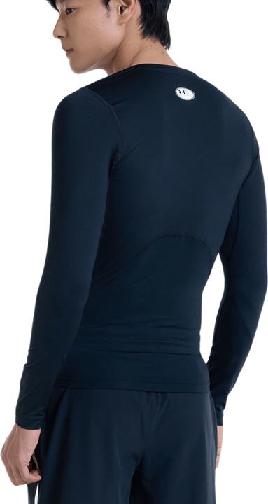 Immagine prodotto Under Armour HeatGear Armour Compression (M)