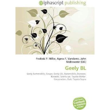 Geely BL, Ratgeber