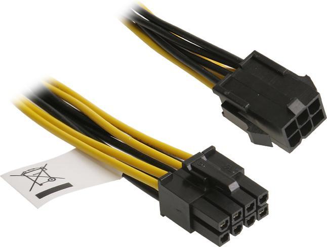 Image du produit Akasa Câble adaptateur PCIe 6 broches vers ATX12V 8 broches