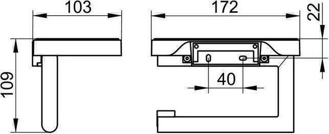 Produktbild Keuco WC-Papierhalter COLLECTION REVA mit Glas-Ablage offene Form sw ma