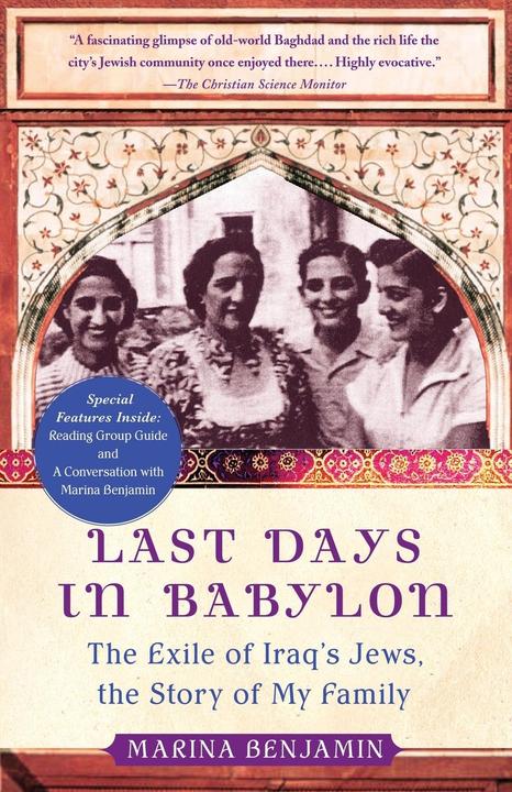 Produktbild Last Days in Babylon (Englisch, Marina Benjamin, 2008)