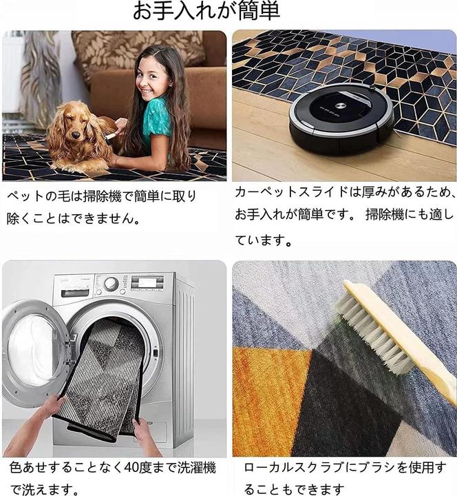 Image du produit Legero Siris (43)