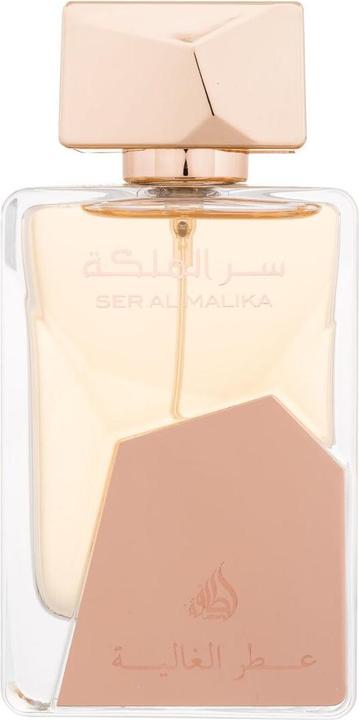 Actual product image Lattafa Perfumes Ser Al Malika (Eau de parfum, 100 ml)