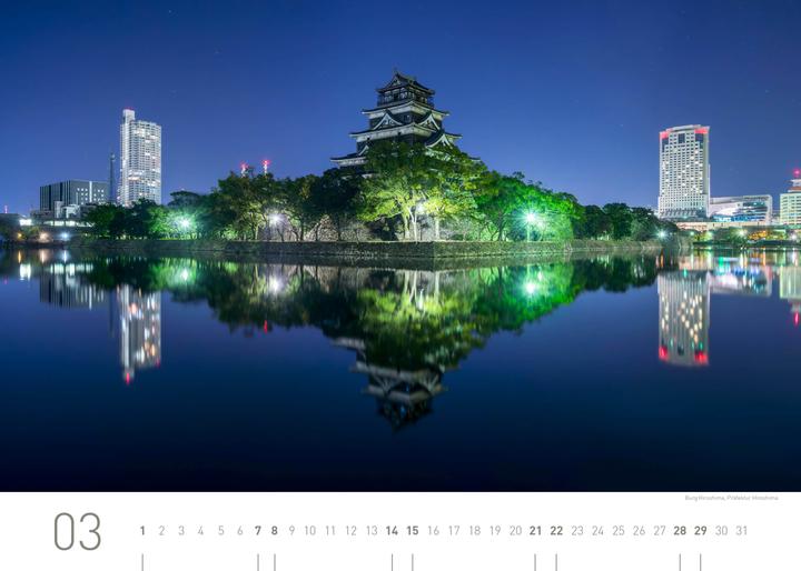 Produktbild Japan Exklusivkalender 2026 (70x50cm)