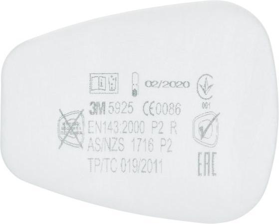 Actual product image 3M P2 Particle insert filter 5925 (Replacement respirator filter)