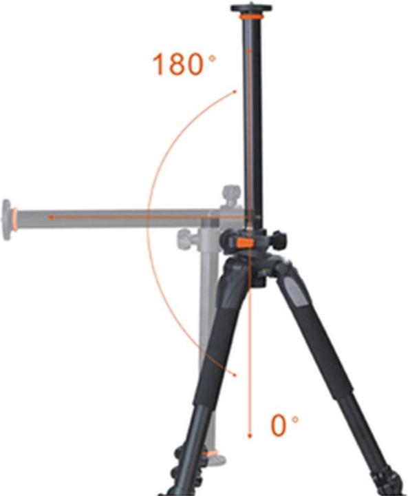 Produktbild Vanguard Alta Pro 263AB 100 (Metall)