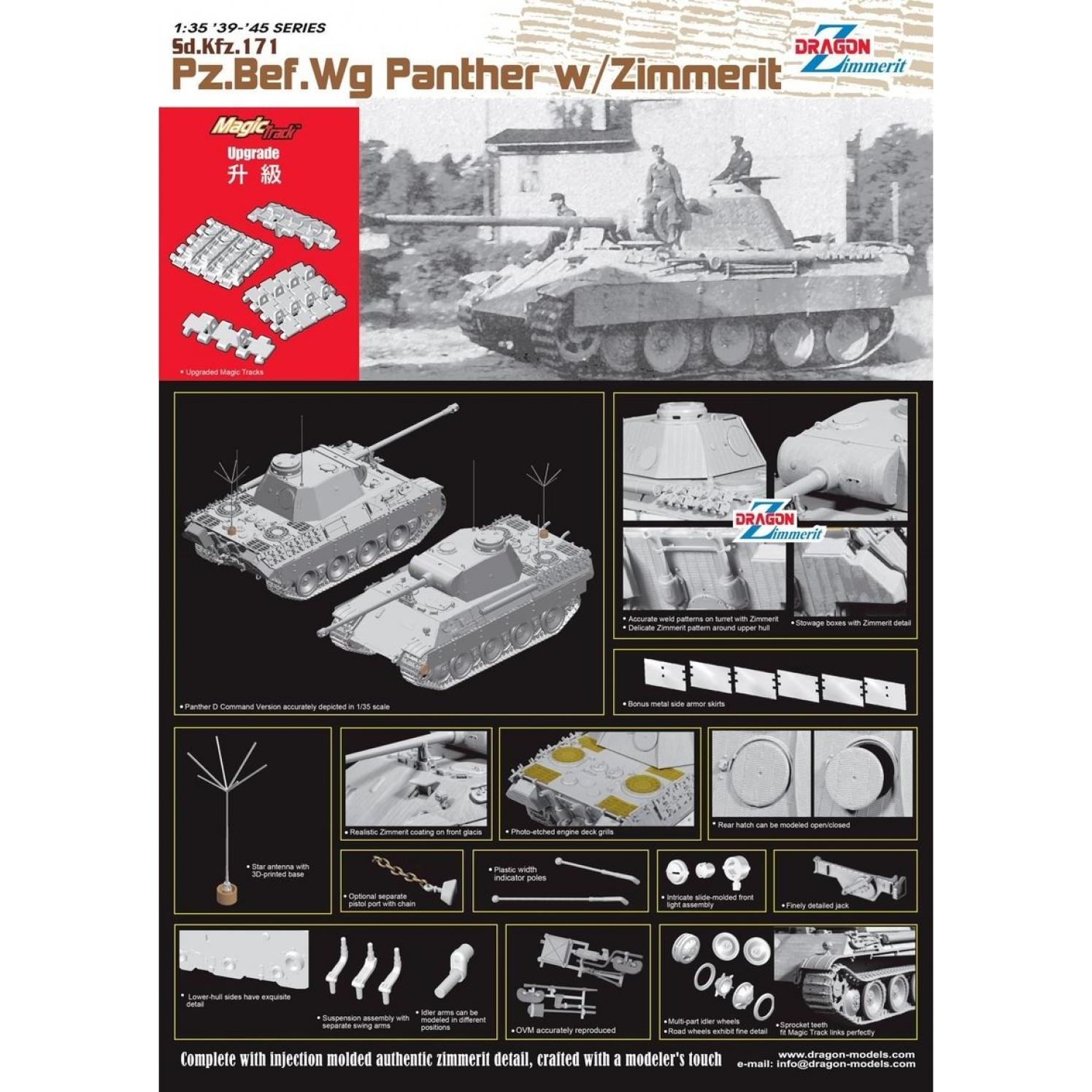 Other 1:35 Pz.Bef.Wg. Panther w/Zimmerit