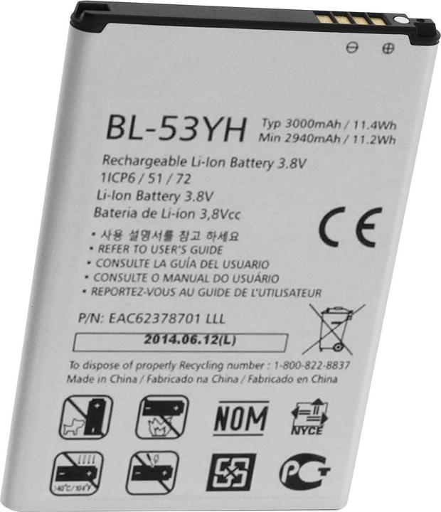 Actual product image LG BL-53YH 3000 mAh battery