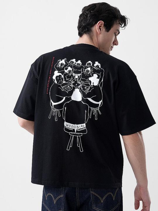 Produktbild Woodbird Wbbeam Suma (S)