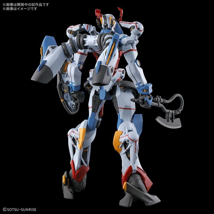Actual product image Bandai Gundam - GQuuuuuuX High Grade