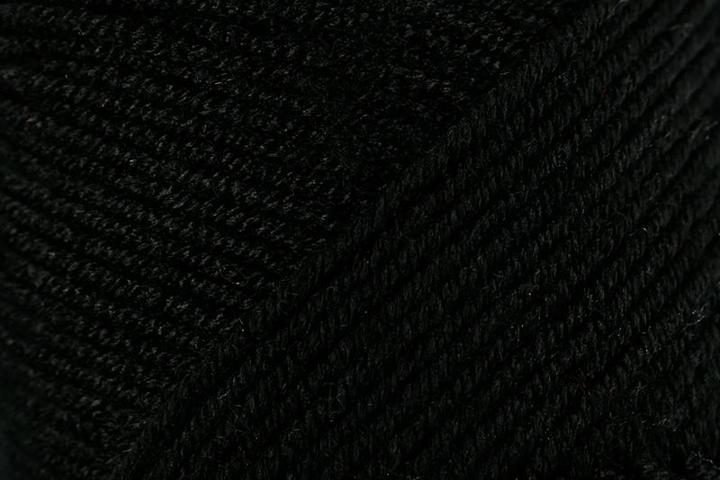Image du produit Schachenmayr env. 235 m 00099 noir 100 g (100 m)