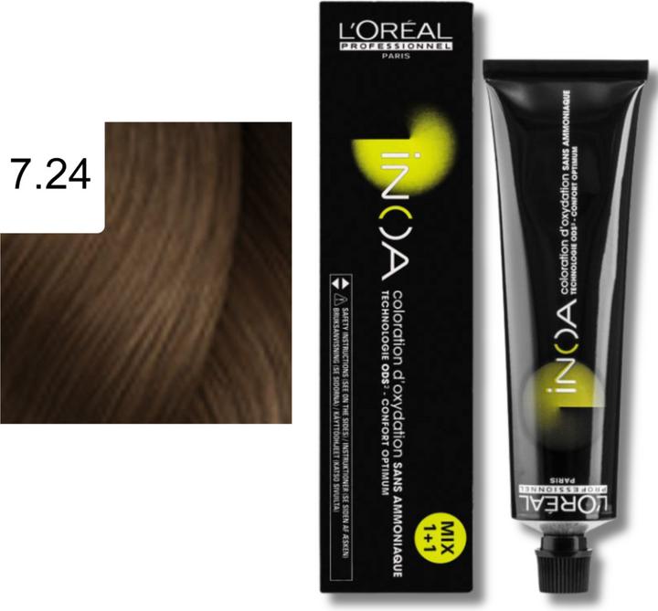 Actual product image