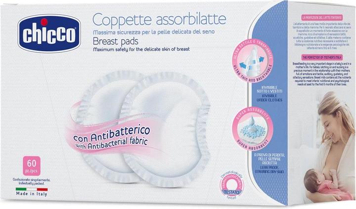 Actual product image Chicco natural feeling (60x)